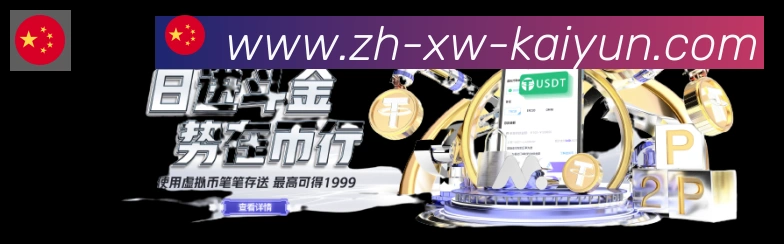 App 示例图