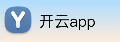 开云app Logo